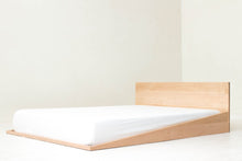 Load image into Gallery viewer, Minimal Modern Scandinavian Floor Bed, Handmade from Solid Maple | Wake the Tree Furniture Co.
